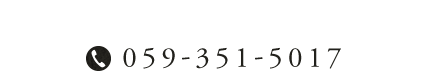 059-351-5017