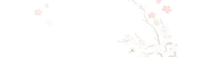 旬の食材ご要望ください。